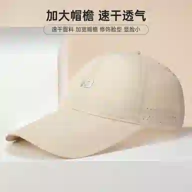 红豆 帽子夏季防晒速干户外运动休闲登山钓鱼遮阳 锦纶 鸭舌帽 男女同款情侣款