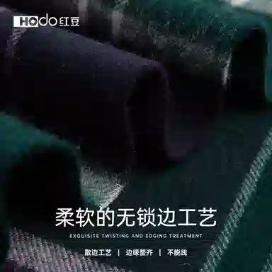 红豆 保暖加厚简约简单英伦格时尚 羊毛 绒线围巾 女款