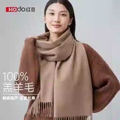 100
