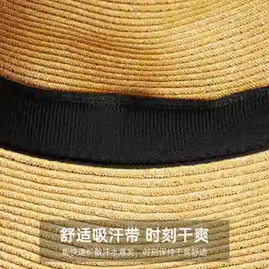 红豆 草帽夏季遮阳沙滩帽防紫外线大檐透气编织草帽渔夫帽 聚酯纤维 防晒帽 女款