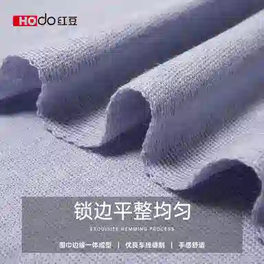 红豆 保暖 加厚 简约 时尚 羊毛 绒线围巾 女款