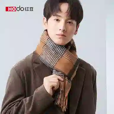红豆 保暖加宽加厚经典英伦格 羊毛 绒线围巾 男款