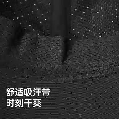 红豆 网眼速干遮阳户外运动登山 锦纶 鸭舌帽 男女同款情侣款