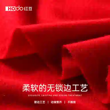 红豆 保暖加厚加宽加长纯色 羊毛 绒线围巾 女款