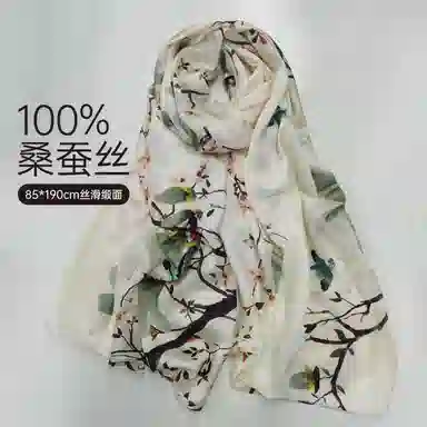 红豆 时尚轻盈柔软 经典设计 简约大方 桑蚕丝 丝巾 女款