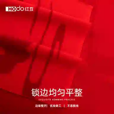 红豆 保暖针织加厚 羊毛 绒线围巾 男女同款情侣款 中国红大红