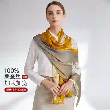 红豆 时尚轻盈柔软 经典设计 简约大方 桑蚕丝 丝巾 女款