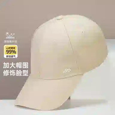 红豆 帽子春秋潮搭时尚青年休闲百搭太阳帽防晒遮阳帽 尼龙 鸭舌帽 男女同款情侣款