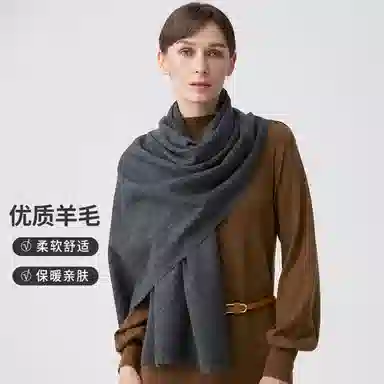 红豆 品牌简约粗纺平纹披肩两用碳灰 羊毛 绒线围巾 男女同款情侣款