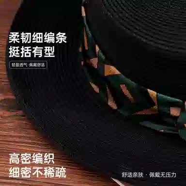 红豆 遮阳帽春夏户外防紫外线草帽可折叠帽子蝴蝶结太阳帽 聚酯纤维 防晒帽 女款