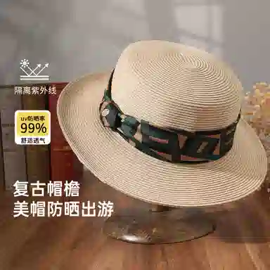 红豆 遮阳帽春夏户外防紫外线草帽可折叠帽子蝴蝶结太阳帽 聚酯纤维 防晒帽 女款