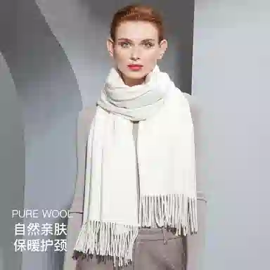 红豆 品牌简约纯色素色灰色白色黑色特级斜纹披肩两用 羊毛 绒线围巾 男女同款情侣款