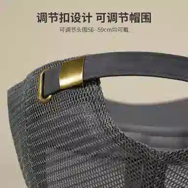 红豆 网眼速干遮阳登山太阳帽 锦纶 鸭舌帽 男女同款情侣款