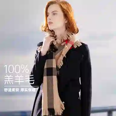 红豆 细绵格子条纹简约大方 羊毛 绒线围巾 男女同款情侣款