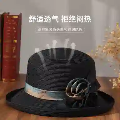 红豆 遮阳帽春夏户外防紫外线草帽可折叠太阳帽轻便百搭 聚酯纤维 防晒帽 女款