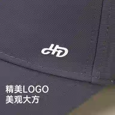 红豆 帽子春秋潮搭时尚青年休闲百搭太阳帽防晒遮阳帽 尼龙 鸭舌帽 男女同款情侣款