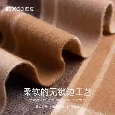 红豆 保暖加厚简约简单英伦格时尚 羊毛 绒线围巾 女款