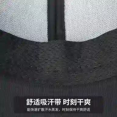 红豆 速干棒球帽大头围登山太阳帽遮阳防晒轻量化户外运动 聚酯纤维 锦纶 鸭舌帽 男女同款情侣款