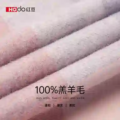 100