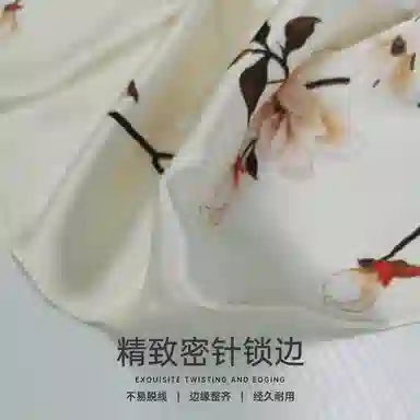 红豆 时尚轻盈柔软 经典设计 简约大方 桑蚕丝 丝巾 女款
