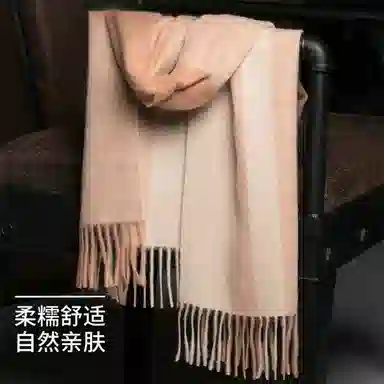 红豆 品牌条纹格子百搭保暖经典 羊绒 围巾 男女同款情侣款