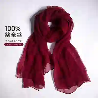 红豆 真丝长巾轻盈柔软围巾经典设计简约时尚大方 桑蚕丝 丝巾 女款