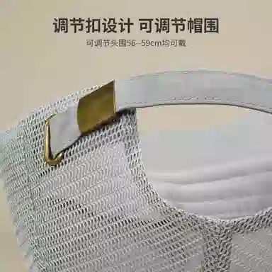 红豆 防泼水速干登山户外太阳防晒 聚酯纤维 鸭舌帽 男女同款情侣款