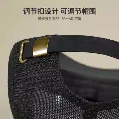 红豆 防泼水速干登山户外太阳防晒 聚酯纤维 鸭舌帽 男女同款情侣款