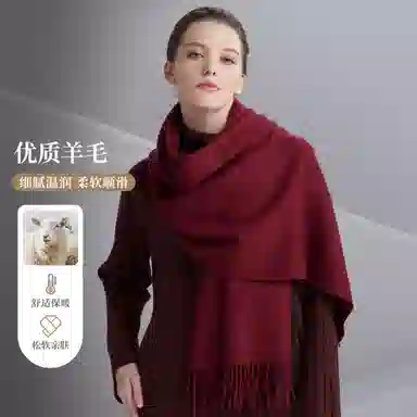 红豆 品牌绒毛混纺素色纯色水纹披肩柔软舒适保暖流苏 绵羊毛 绒线围巾 男女同款情侣款