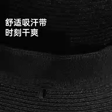 红豆 遮阳帽春夏户外防紫外线可折叠草帽太阳帽 聚酯纤维 防晒帽 女款