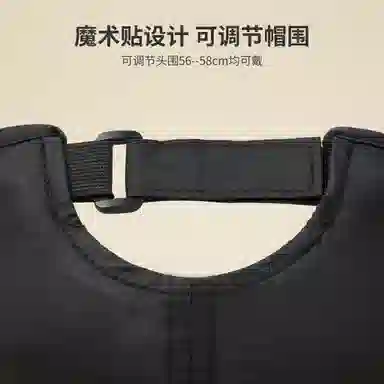 红豆 防晒网眼速干遮阳户外休闲登山 锦纶 鸭舌帽 男女同款情侣款