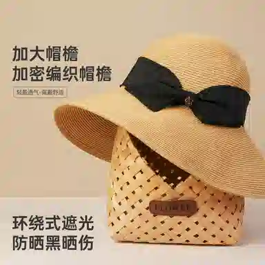 红豆 草帽夏季遮阳沙滩帽防紫外线大檐透气编织草帽渔夫帽 聚酯纤维 防晒帽 女款