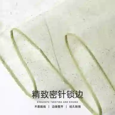 红豆 时尚长巾轻盈柔软 羊毛 桑蚕丝 丝巾 女款