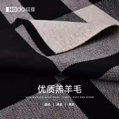 红豆 保暖加厚时尚百搭针织 羊毛 围巾 男款