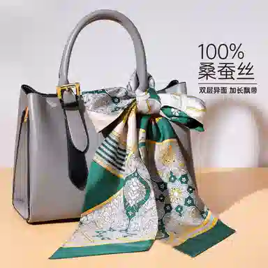 红豆 时尚绑包轻盈柔软经典设计简约大方 桑蚕丝 丝巾 女款