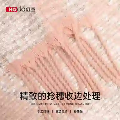 红豆 保暖加厚时尚百搭 羊毛 绒线围巾 女款