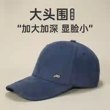 红豆 春秋潮搭时尚青年休闲百搭防晒舒适透气 棉 鸭舌帽 男女同款情侣款