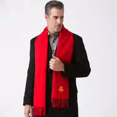 红豆 精美柔软喜庆传统文化舒适保暖 羊毛 绒线围巾 男女同款情侣款