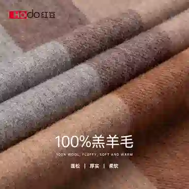 100