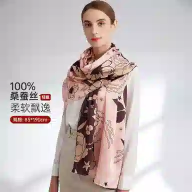 红豆 时尚轻盈柔软 经典设计 简约大方 桑蚕丝 丝巾 女款