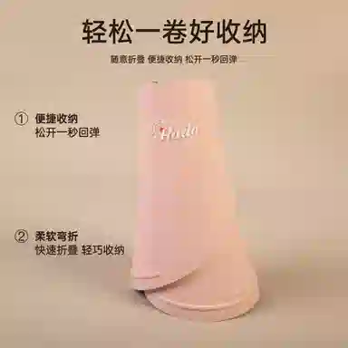 红豆 帽子夏季运动空顶帽凉感遮阳帽宽檐遮脸防紫外线空顶 锦纶氨纶 防晒帽 女款