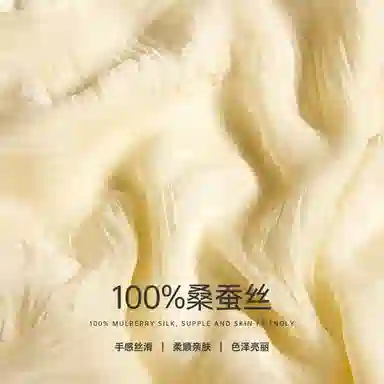 红豆 真丝长巾轻盈柔软围巾经典设计简约时尚大方 桑蚕丝 丝巾 女款