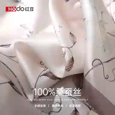 红豆 真丝时尚小方巾 经典设计简约大方 桑蚕丝 丝巾 女款