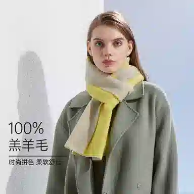 红豆 品牌提花黄色甜美简约舒适保暖 羊毛 绒线围巾 男女同款情侣款