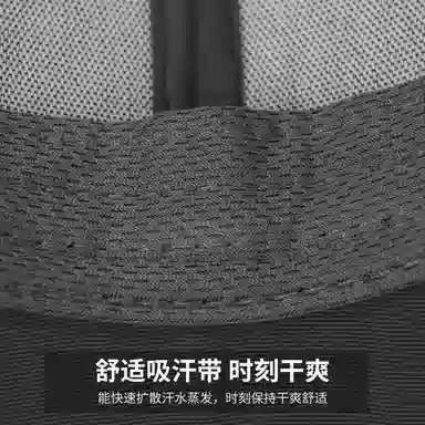 红豆 速干棒球帽大头围登山太阳帽遮阳防晒轻量化户外运动 聚酯纤维 锦纶 鸭舌帽 男女同款情侣款