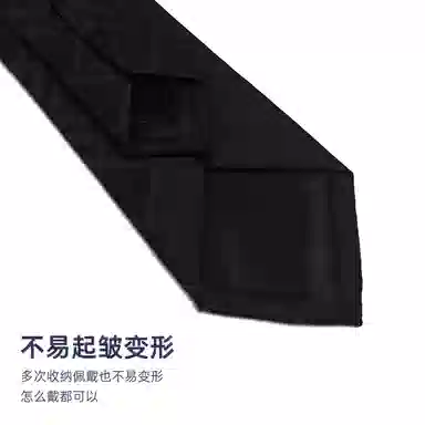 红豆 手打款条纹高端结婚新郎商务正装西装 涤纶丝 领带 男款