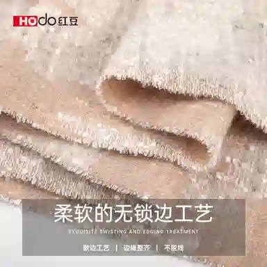 红豆 保暖加厚时尚百搭 羊毛 绒线围巾 女款