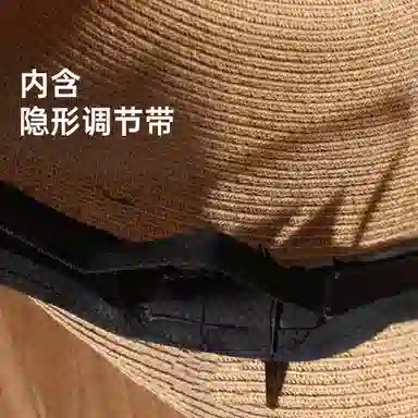 红豆 户外防紫外线 可折叠太阳帽 聚酯纤维 渔夫帽 女款