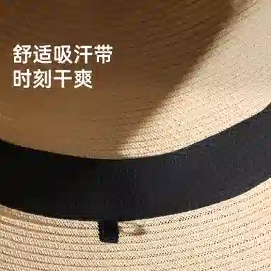 红豆 遮阳帽春夏户外防紫外线草帽可折叠太阳帽轻便百搭 聚酯纤维 防晒帽 女款