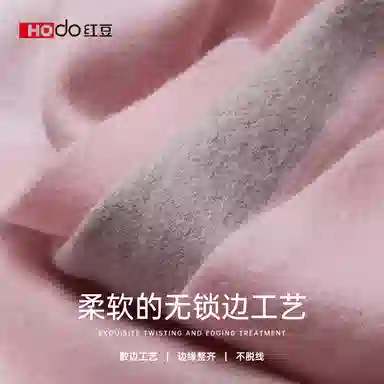 红豆 保暖百搭格纹时尚简约经典英伦格子 羊毛 绒线围巾 女款